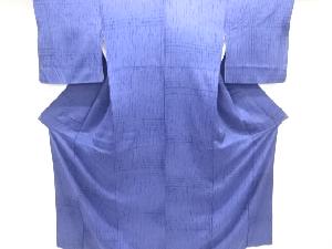 本藍　板締め絞り手織り紬着物